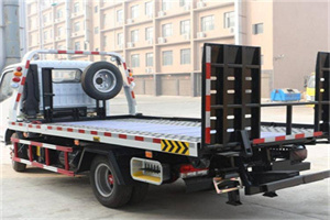 辛集24小时道路救援电话