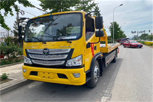 辛集汽车救援头像