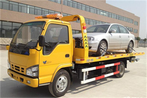 辛集道路救援一般怎么收费