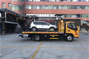 辛集附近汽车拖车电话